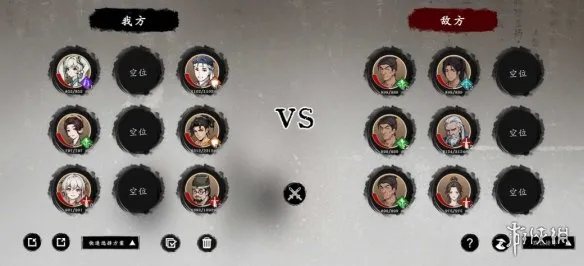 《息风谷战略》霸王枪法获取攻略