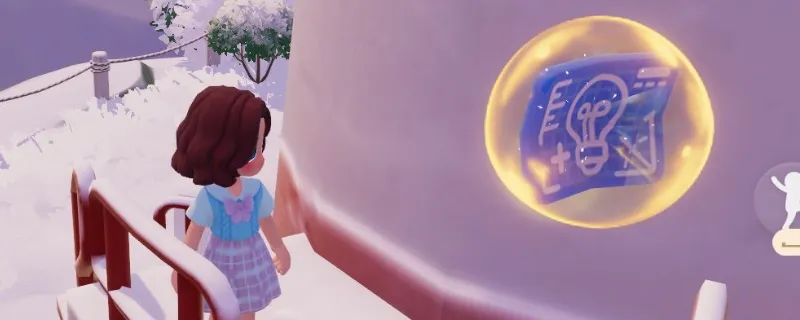 《心动小镇》海洋餐具储藏点配方位置