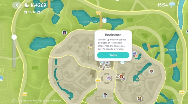 《心动小镇》木纤维垫配方位置详解