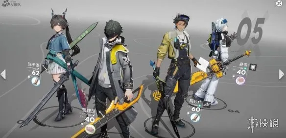 《明日方舟:终末地》管理员培养指南