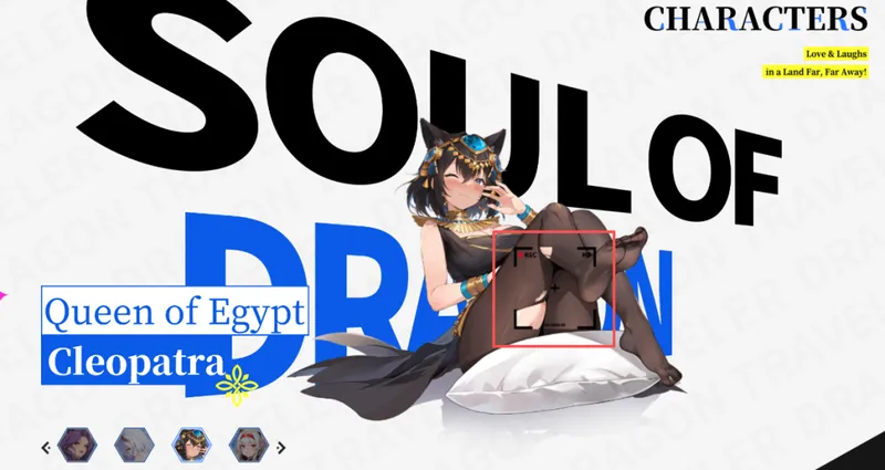 《龙魂旅人》国际服首周吸金近3000万