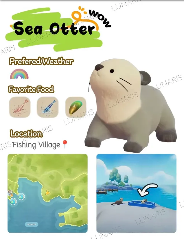 《心动小镇》动物食槽位置详解