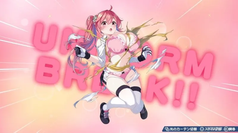 《梦幻球星明日翔》2月12日发售