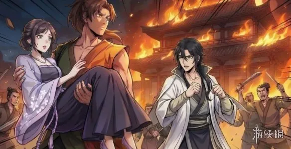 《息风谷战略》存档位置详解-教你快速找到游戏存档