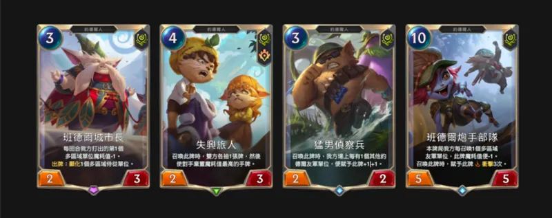 《2XKO》格斗游戏上线遇冷