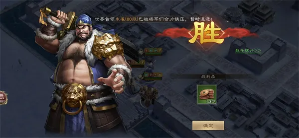 《新三国志曹操传》魏国神兽塔17关分兵推荐