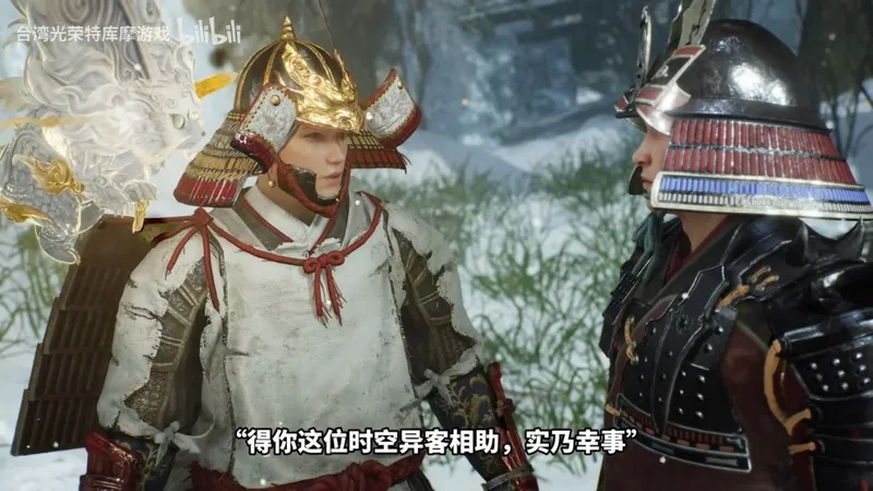 《仁王3》17分钟实机演示发布