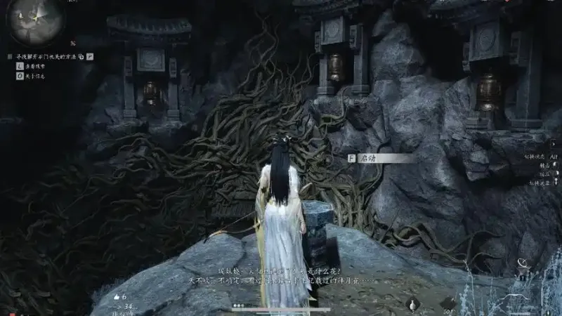 《燕云十六声》月神箱子获取攻略