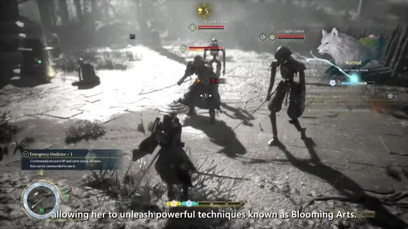 《轮回之兽》新预告实机演示公布