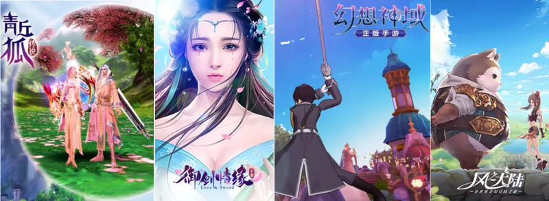 《龙魂旅人》国际服首周吸金近3000万