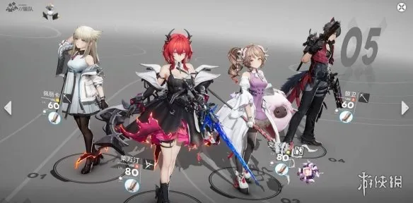 《明日方舟:终末地》莱万汀培养攻略