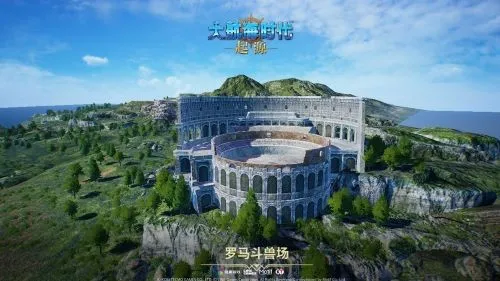 《大航海时代：起源》远航测试开启