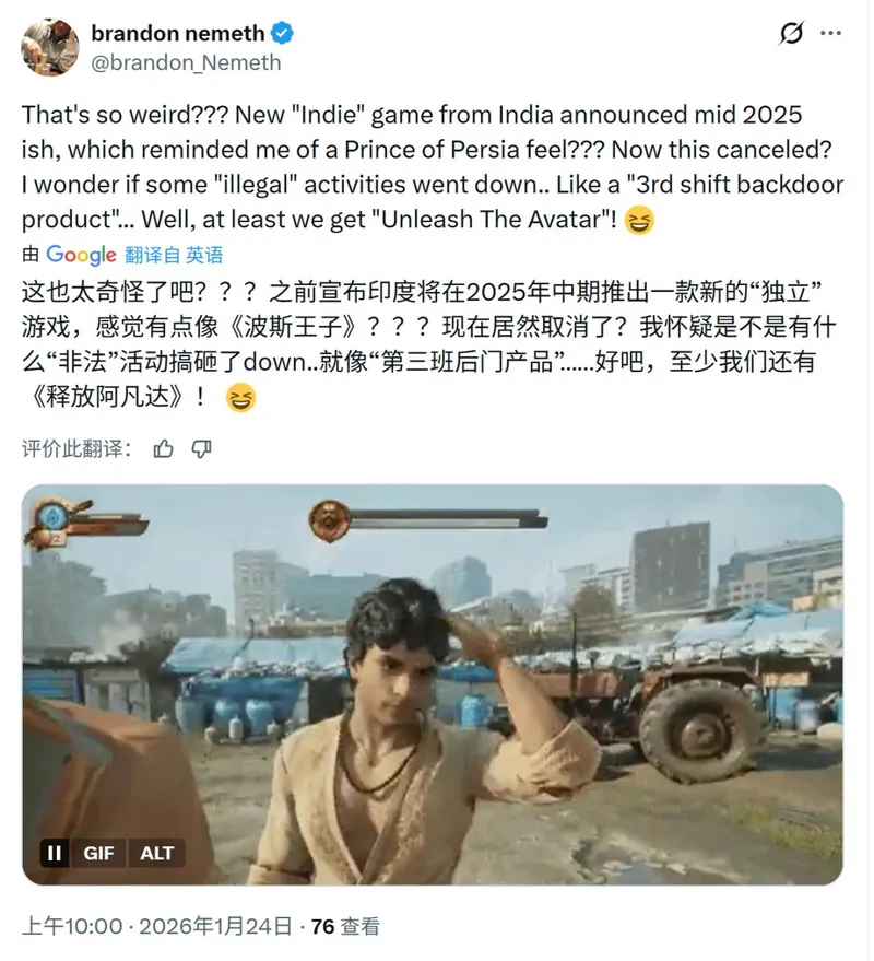 《波斯王子》重制版取消真相