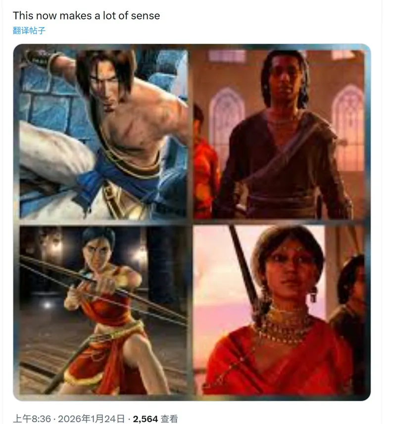 《波斯王子》重制版取消真相