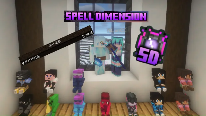 【咒次元】双人融化阵容全挑战超额毕业（含攻略测试）