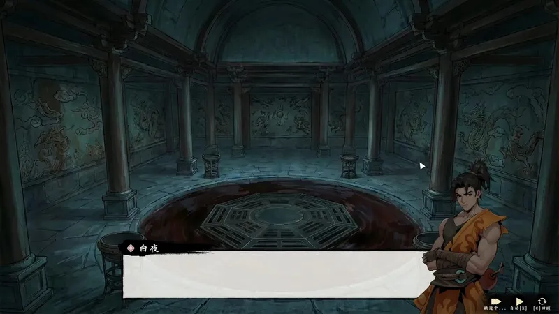 【息风谷战略】BD篇：专家难度1V7打六魔将夜鸦，融入冰冻效果，迭代童心大佬的战术。