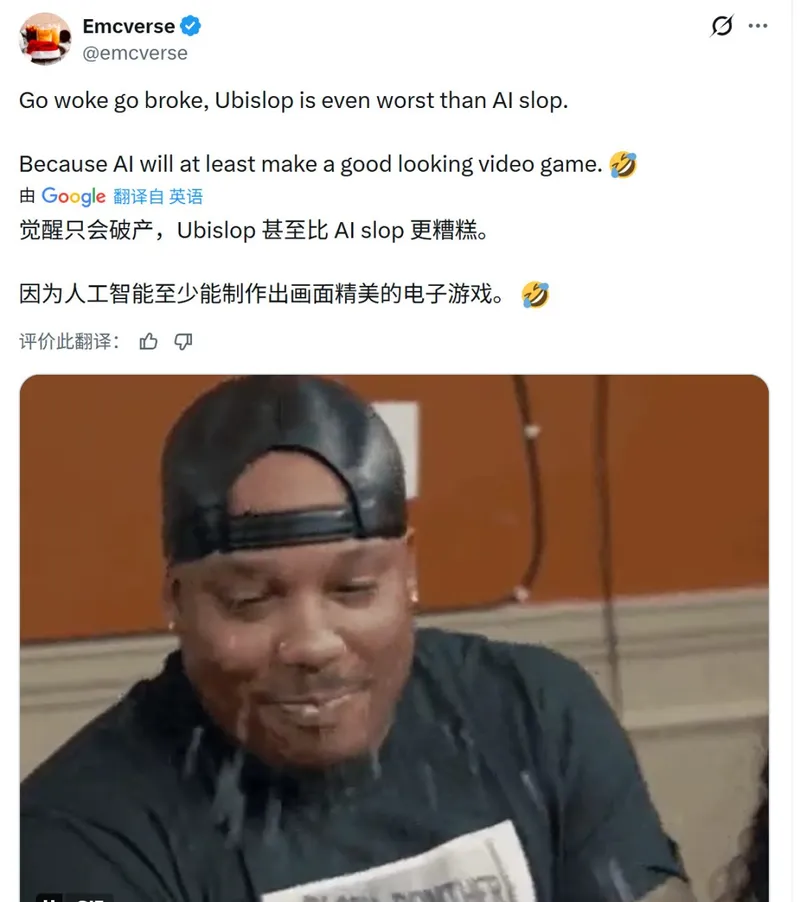 《波斯王子》重制版取消真相