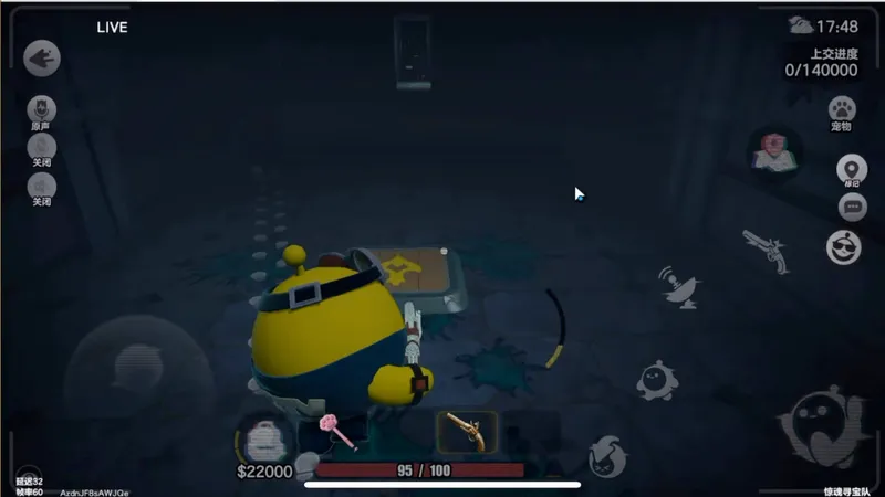 开局遇到宝藏房撤离还能失败吗#蛋仔派对创计划 #蛋仔乐趣多 #蛋仔惊魂攻略站#蛋仔派对