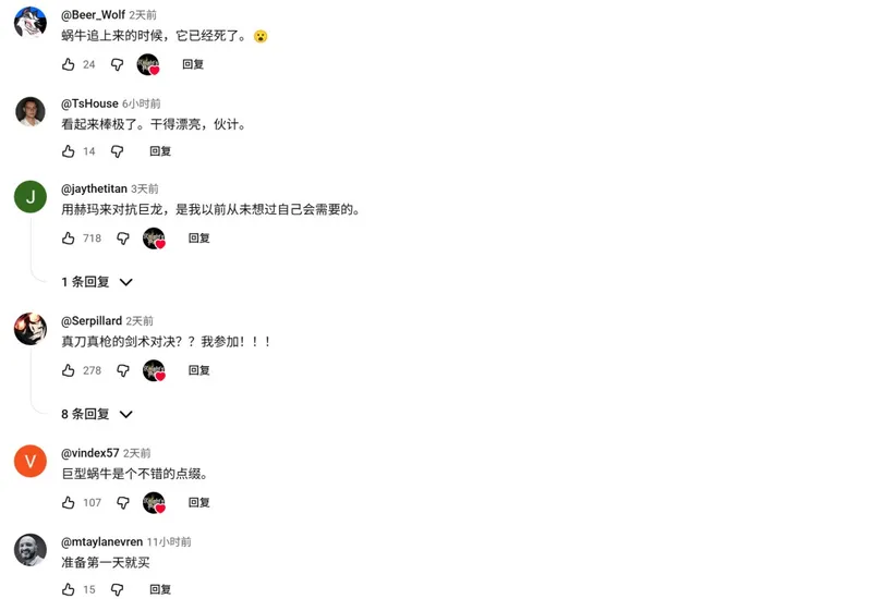 《骑士之路》独立游戏海外走红