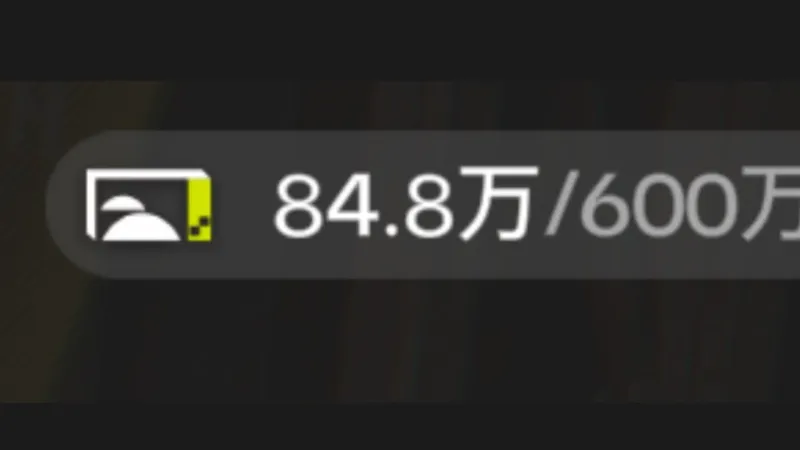 你谷地调动卷不会连一百万都没吧？开服3天挣一百万攻略