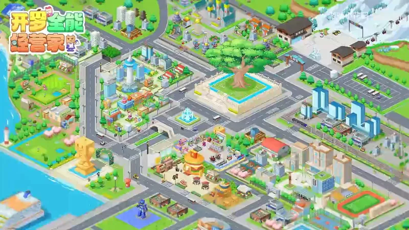 开罗游戏大合集（PC+安卓）附教程！已经测试完美运行！小白也可以快速上手！