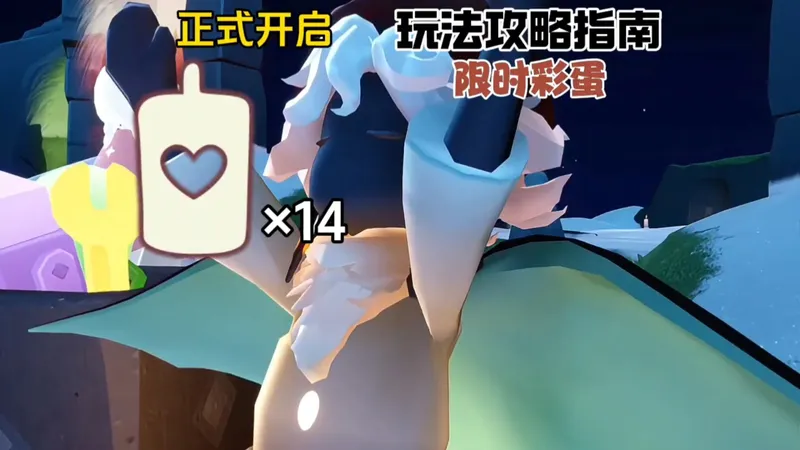 全新活动性格测试正式开启！活动玩法攻略指南！