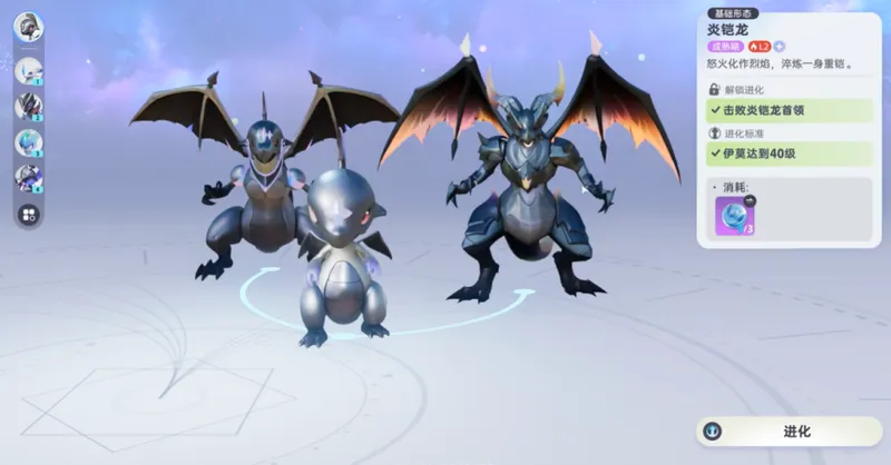 《伊莫》变身宠物新体验