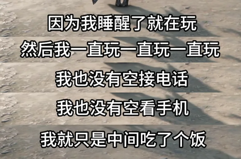 《明日方舟：终末地》深度体验-拒绝快餐化的长期主义探索