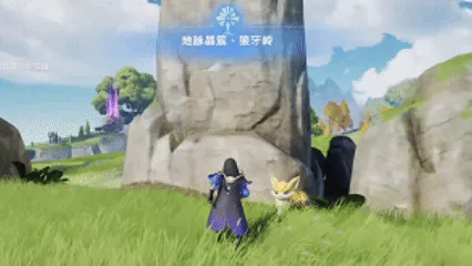 《伊莫》变身宠物新体验