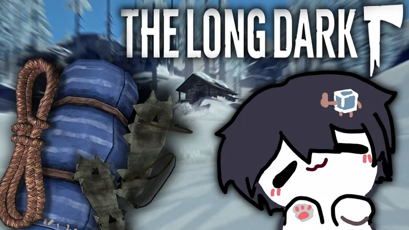 ?漫漫长夜.exe Part.4?【遥远的路程】