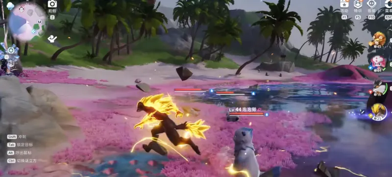 《伊莫》变身宠物新体验