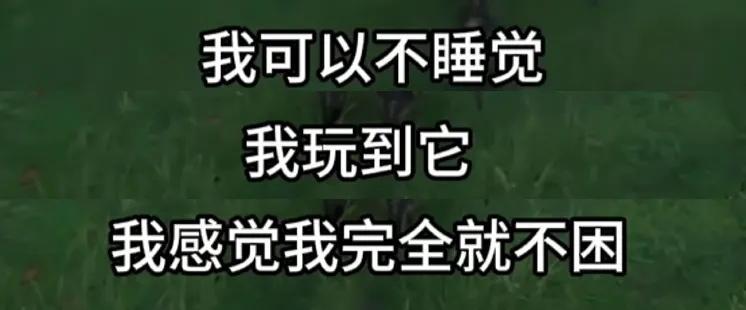 《明日方舟:终末地》深度体验