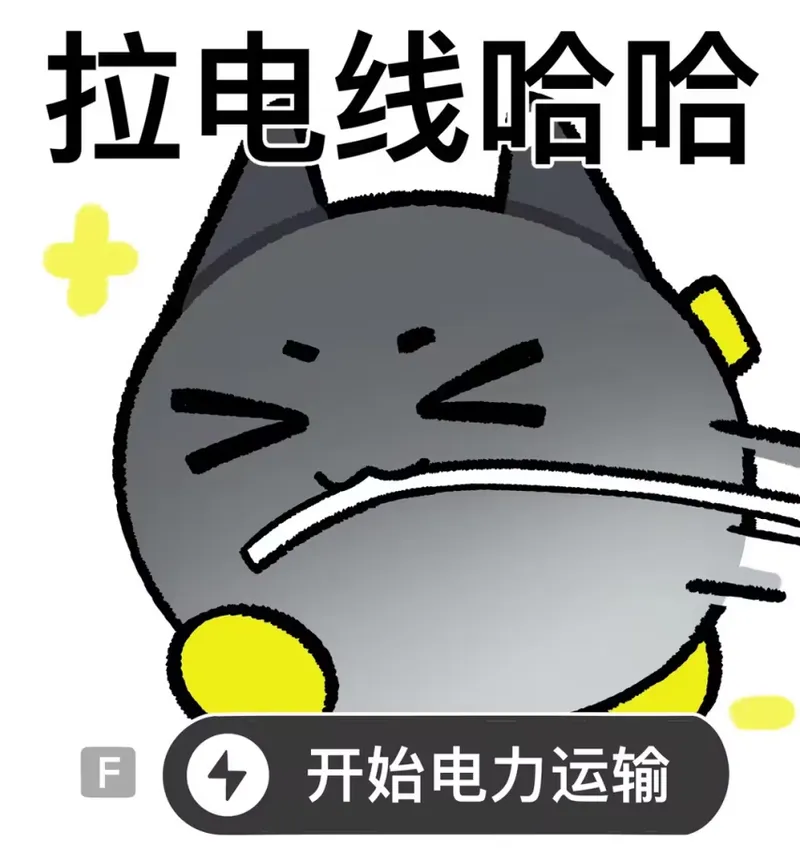 《明日方舟:终末地》深度体验