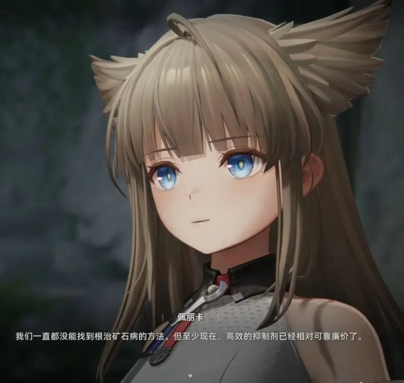 《明日方舟:终末地》深度体验