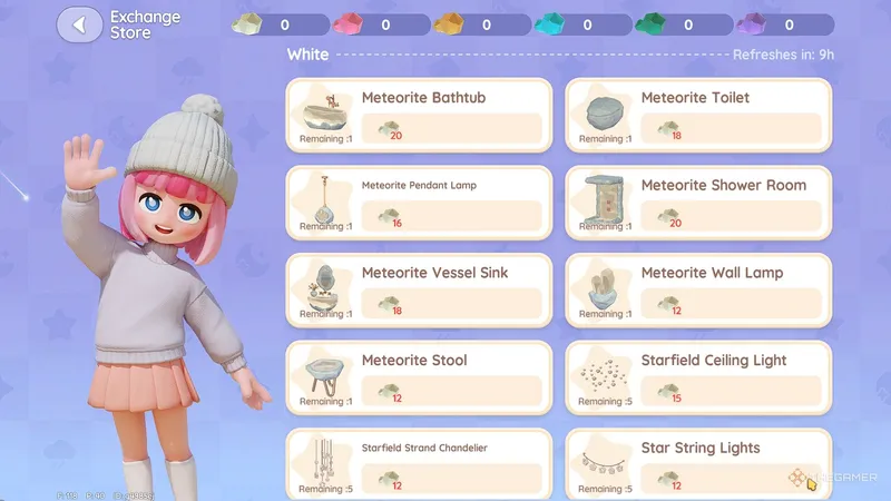 《心动小镇》流星雨活动全攻略