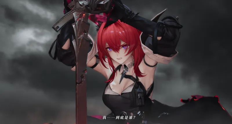 《明日方舟:终末地》深度体验