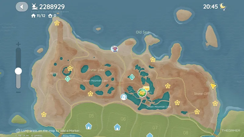 《心动小镇》流星雨活动全攻略