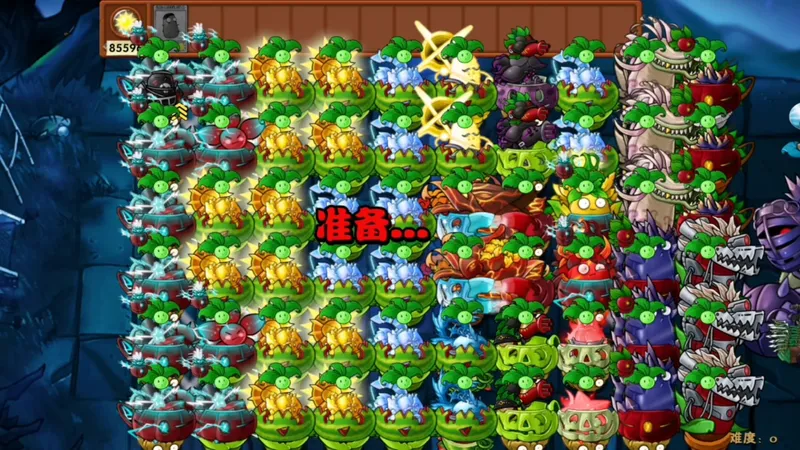 能用所有连携词条的阵容（和那些植物的亚种）