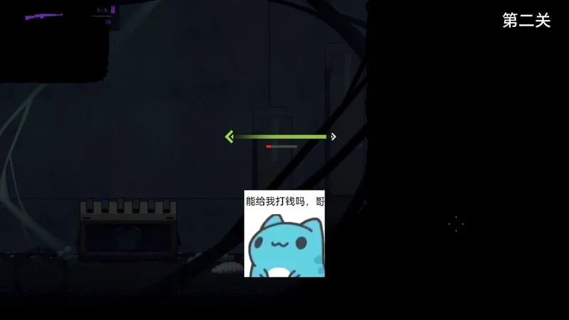 [CelSector正式版]全服装收集