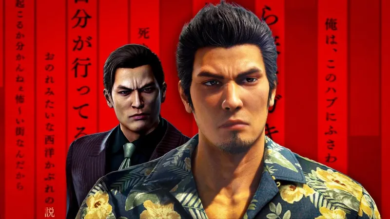 《如龙极3》结局疑似泄露-剧情大改或颠覆系列时间线