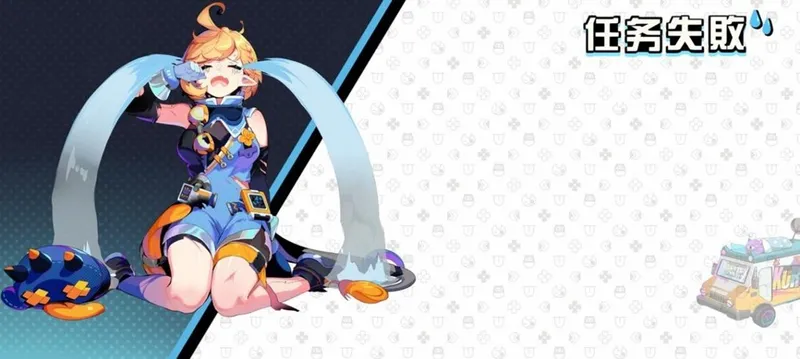 《元气百响》手机版上线