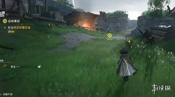 《明日方舟终末地》谷地重启运输电力任务攻略
