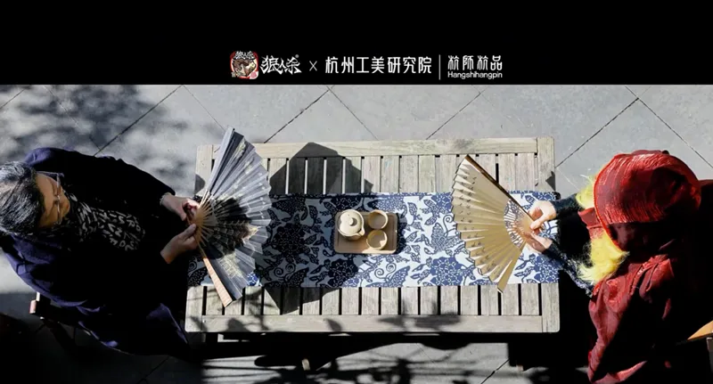 《狼人杀官方》非遗扇艺探秘