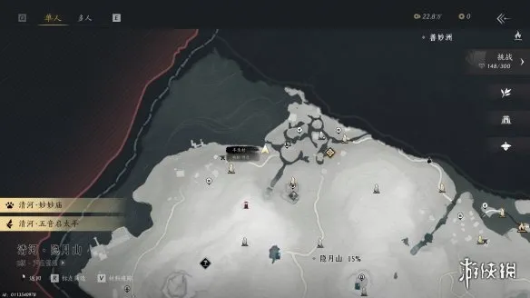 《燕云十六声》白狼主隐藏任务攻略-隐藏任务完成方法详解