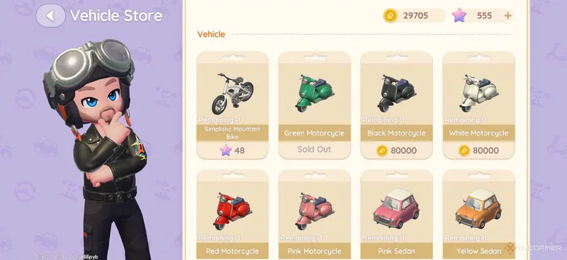 《心动小镇》全载具获取及配置指南