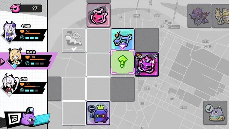 《元气百响》手机版上线