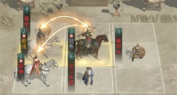 《三国天下归心》画戟连杀队玩法攻略-阵容与技能详解