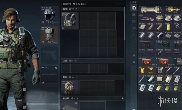 《三角洲行动》S7赛季三角券获取攻略-免费与付费渠道详解