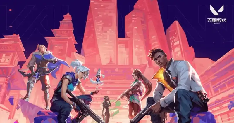 《无畏契约》马年新年套装爆料-火焰与马元素炫酷特效详解