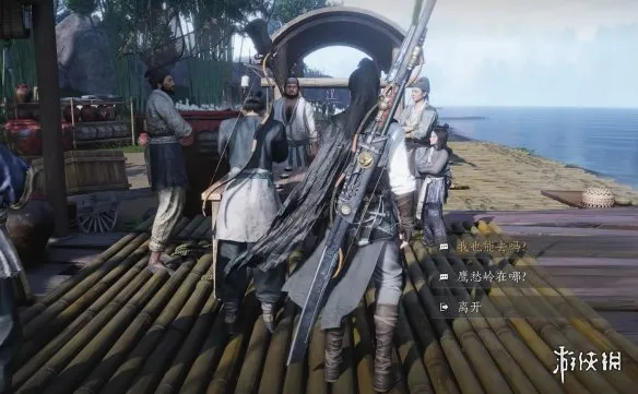 《燕云十六声》白狼主隐藏任务攻略